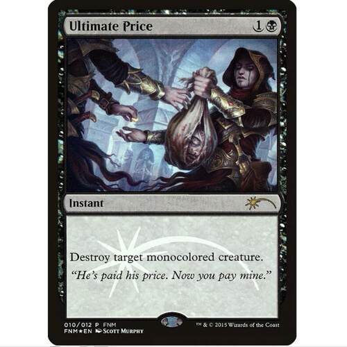 万智牌 MTG 闪 终极代价 FNM Promos FNM