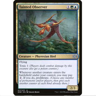 万智牌 MTG 英文 败坏侦鸟 非瑞克西亚：万界归一 ONE