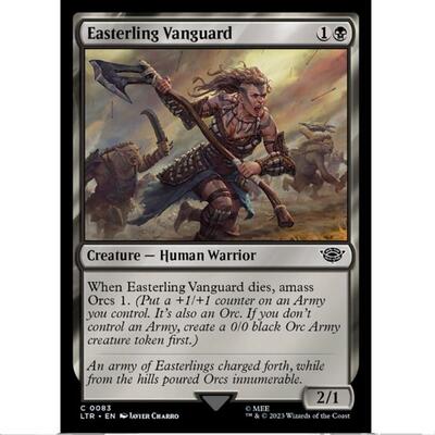 万智牌 MTG 东夷先锋 魔戒：中洲传说 LTR 英文闪