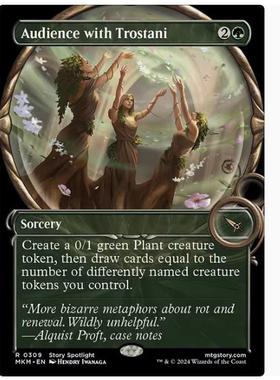 万智牌 英文 异画 面会卓塔妮 MKM Audience with Trostani