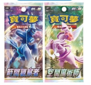 口袋妖怪 宝可梦PTCG繁中S10D时间观察者 S10P空间魔术师