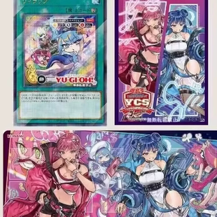 游戏王YCSJ2023官方周边决斗套装卡垫卡套特典卡邪恶双子套装现货