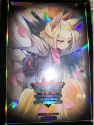 【重庆卡牌】游戏王 决斗都市 灰流丽卡套 15张一包 全新未拆封