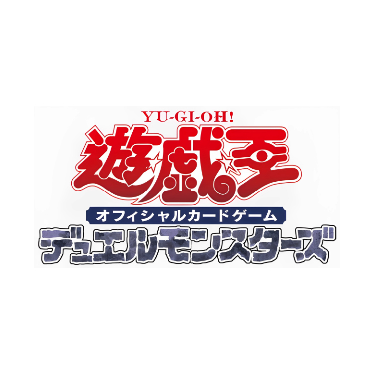 游戏王 TW03 补充包 TERMINAL WORLD3 简中 预