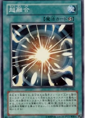 【卡牌】20AC/20LC/RC03 N/SR/UTR/英文scr 超融合