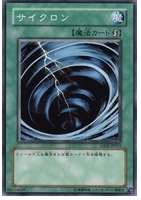 【】游戏王 SPTR/ST14/GDB1 N/Npr/Gr /Sr/SCR 旋风 小旋