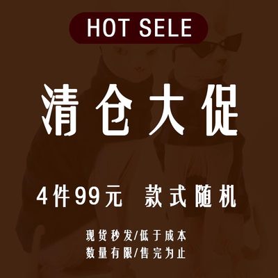 随机四件清仓促销斯芬克斯无毛猫宠物衣服德文猫咪纯棉卫衣加绒