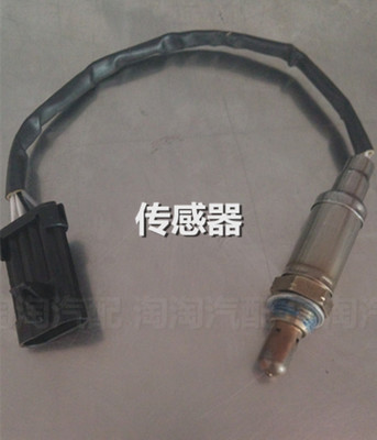FAW Jiabao V52 6371 6350 6361 V70 V80 T50 T51T57 around Oxygen Sensorin the Car/Articles/Fitting/Refit , Auto Parts and Accessories , Intake and exhaust system , TWC  category - from Buy2taobao.com to provide professional Taobao agent buy service