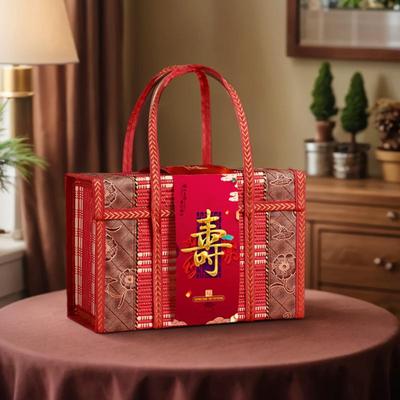 【寿星生日礼盒空盒】