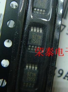 IRF7555TRPBF IR MSOP8 丝印7555 双P沟道 20V 4.3A 逻辑电平门