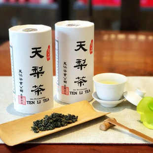 天福台湾高山茶特级梨山冷泡冻顶乌龙礼盒装天仁茗茶天梨茶150gx2