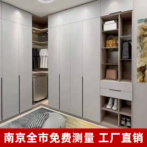 南京全屋定制兔宝宝一门到顶工厂