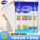 妙洁洗碗布抹布不沾油厨房家用吸水巾去油百洁布神奇魔力清洁毛巾