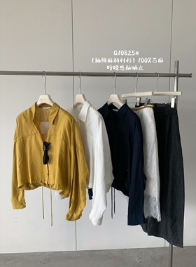 卡蔓诗qzx10825韩系翻领抽绳收腰苎麻长袖衬衫女2026春季百搭上衣