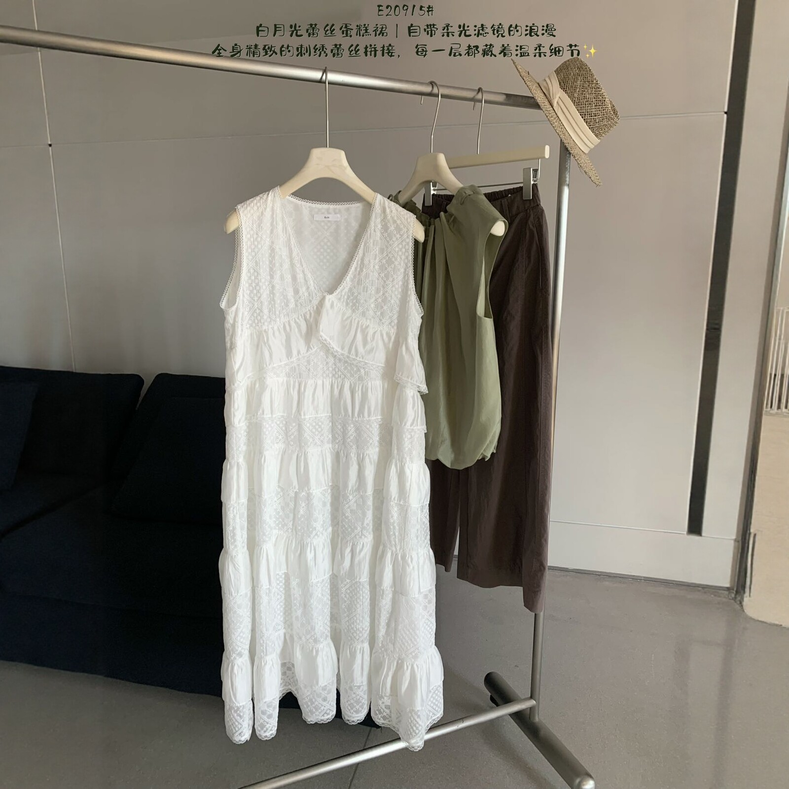 Enxi蒽茜20915韩系V领荷叶边蕾丝无袖蛋糕连衣裙女2026夏季百搭