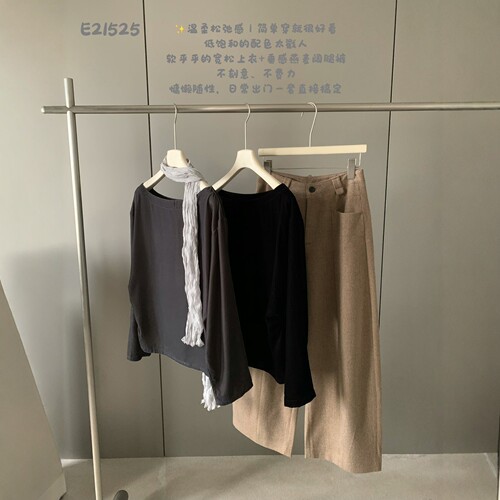 蒽茜韩系露肩垂感宽松长袖衬衫