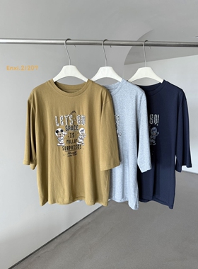 Enxi蒽茜21207韩系钉珠卡通字母印花中袖T恤女2025秋叠穿内搭上衣