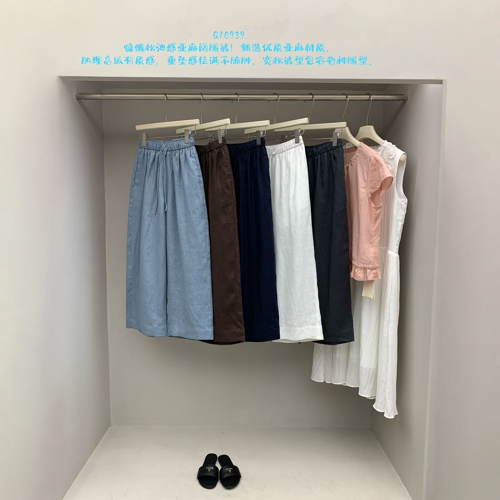 卡蔓诗qzx10939韩系高腰直筒阔腿九分麻料裤女2026夏季百搭休闲裤