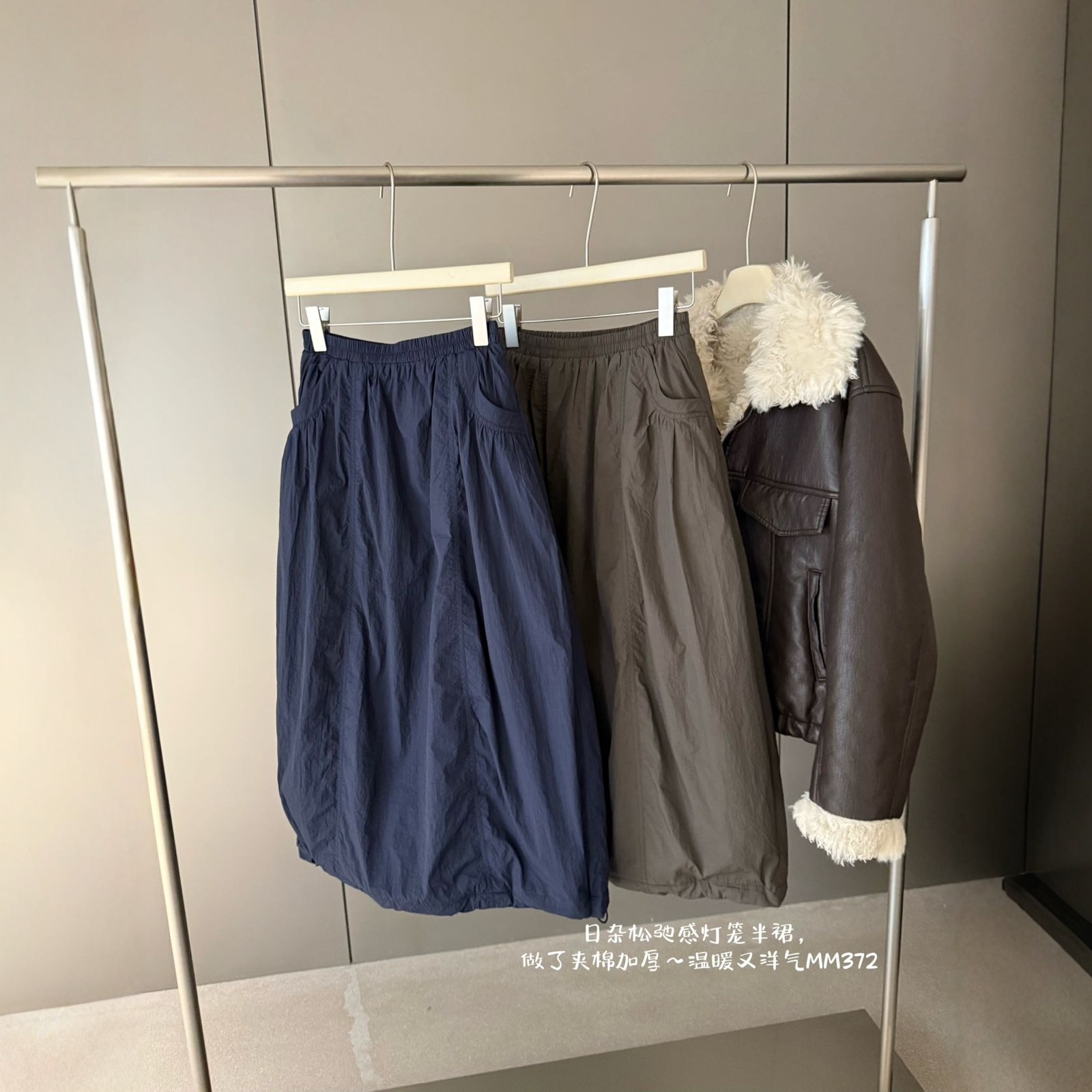 卡蔓诗MM372韩系高腰夹棉加厚中长款半身裙女2025冬季显瘦灯笼裙,女装/女士精品,半身裙,淘宝优惠券,粉丝福利购,淘宝优惠卷