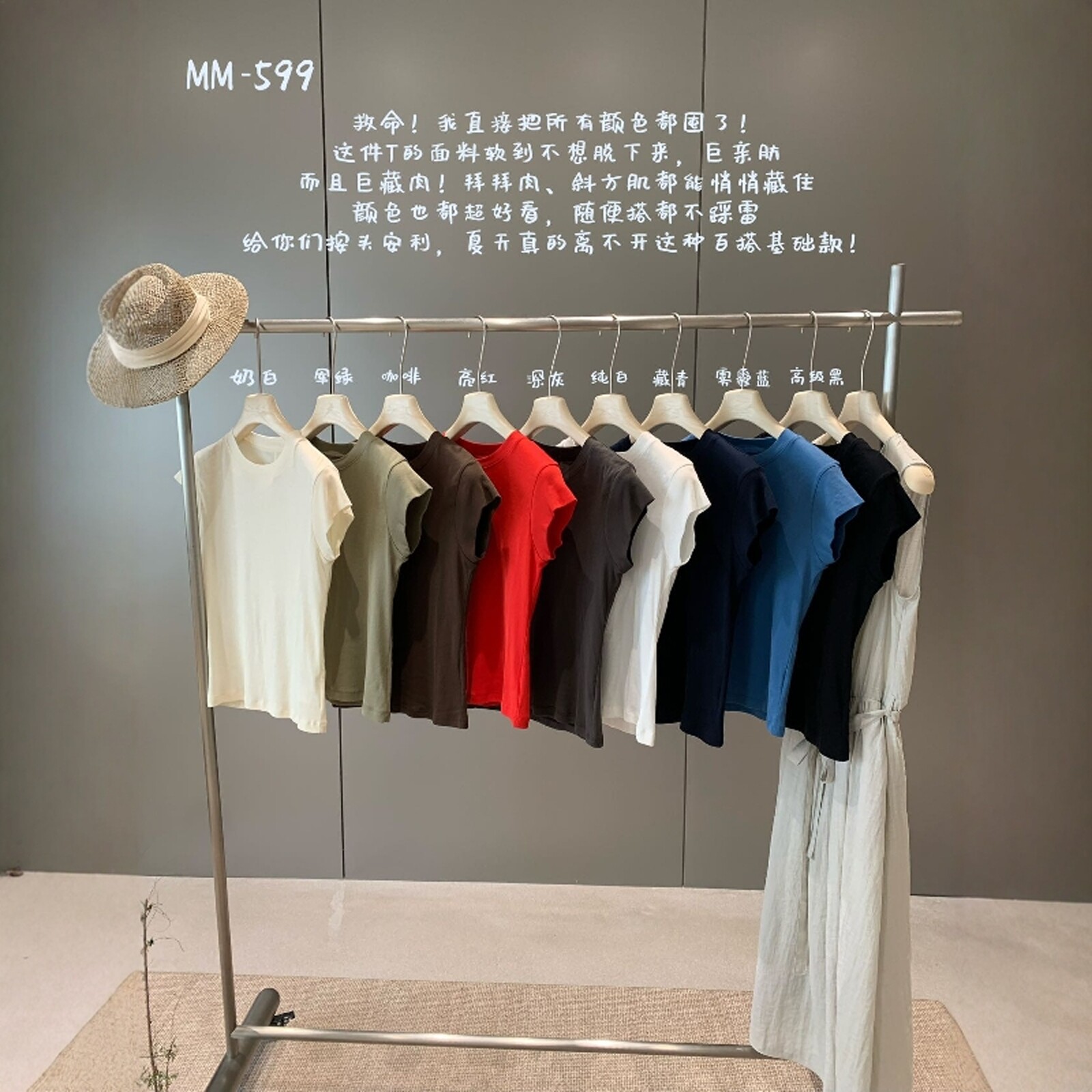 卡蔓诗MM599韩系圆领小飞袖短款T恤女2026夏季小个子显瘦百搭上衣