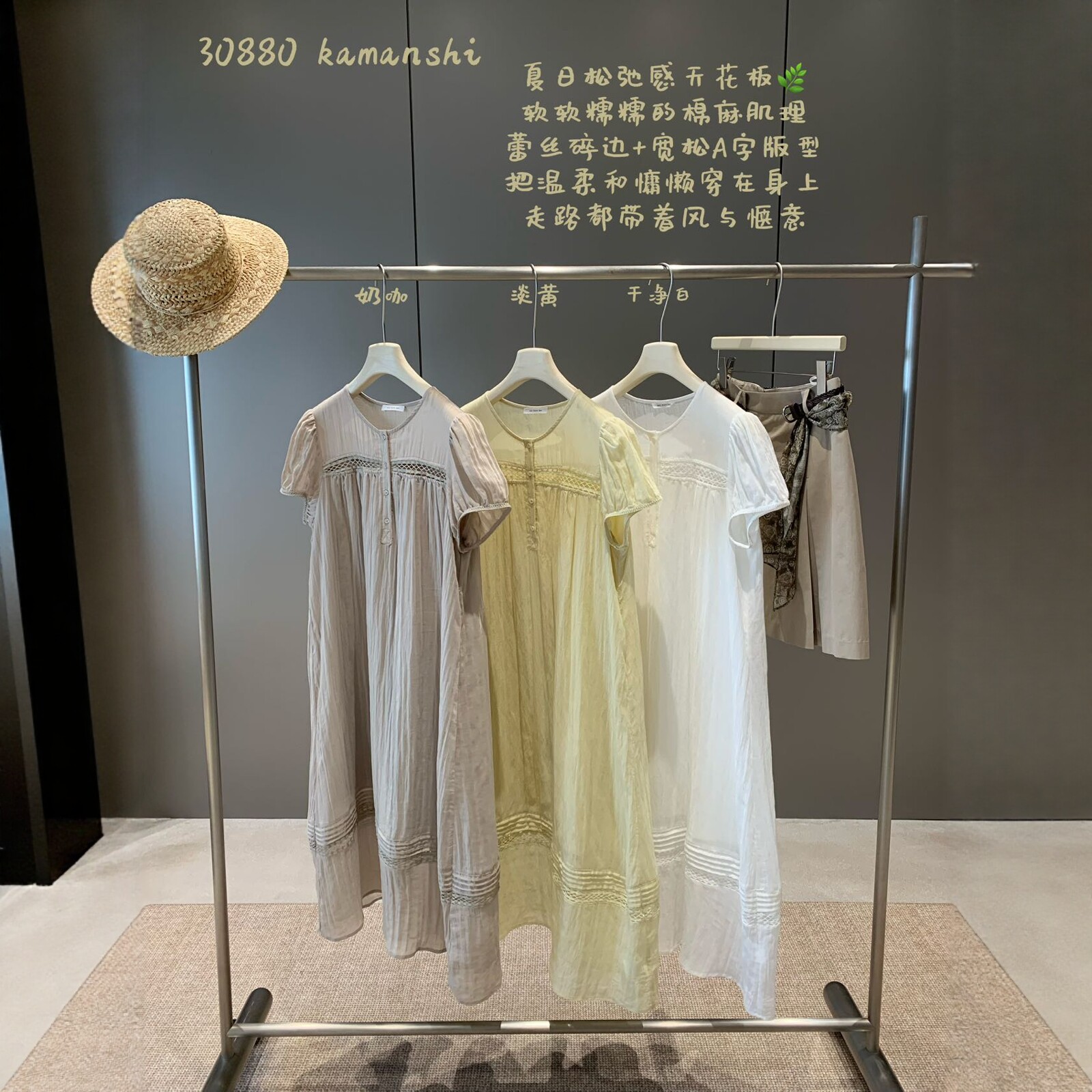 卡蔓诗30880韩系圆领泡泡袖镂空刺绣温柔风连衣裙女2026夏季百搭