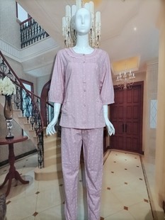 七分袖 汝斯芬家居服两件套长裤 纯棉学生青年宽松舒适优质特惠活动