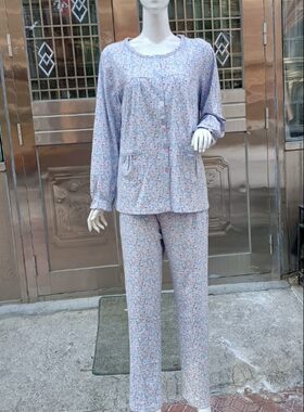 断码达尔丽女士家居服睡衣套装纯绵秋冬宽松舒适优质特惠活动促销