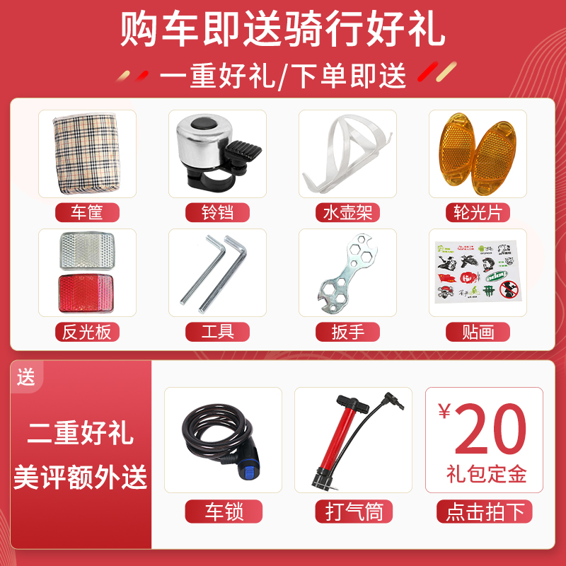 可折叠自行车女式超轻便携单车变速20寸16小型迷你男大人成人成年