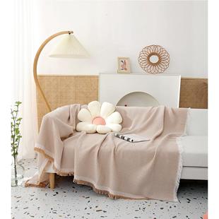 纯色沙发套罩沙发毯沙发巾北欧简约沙发盖布网红休闲毯郊游野炊毯