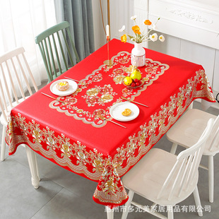 加厚长方形桌布防水防油防烫免洗餐桌布PVC家用茶几台布