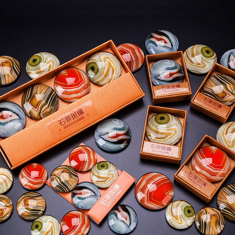 原创石景斑斓雨花石冰箱贴  南京文化礼品（可定制 ）