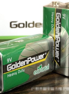 金力GoldenPower 9V碳性九伏电池 G6F22 6F22 2粒 S006P