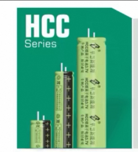 超级锂电池HCC小型动力系列高容量可充3.7v 10c放电动力6538