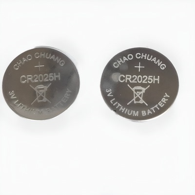 2粒 chao chuang CR2025H 3V lithium battery 纽扣电池