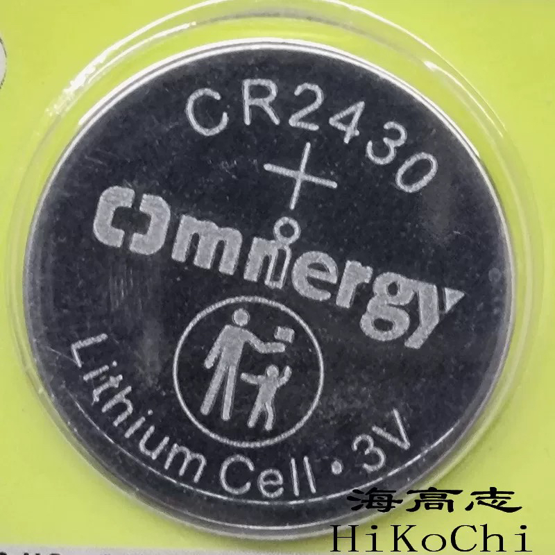 2粒Omniergy力佳CR2430  3V lithium battery cell遥控器纽扣电池