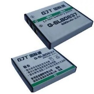 原装GJT国际通 锂电池 G-SLB0837 samsung三星包邮
