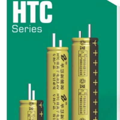 超级锂电池 HTC 钛酸锂电池2.4v 1015
