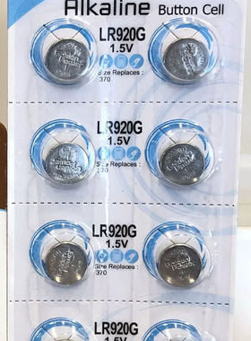 10粒GoldenPower LR920G LR920GH AG6 371SR927 1m电池370 sr69w