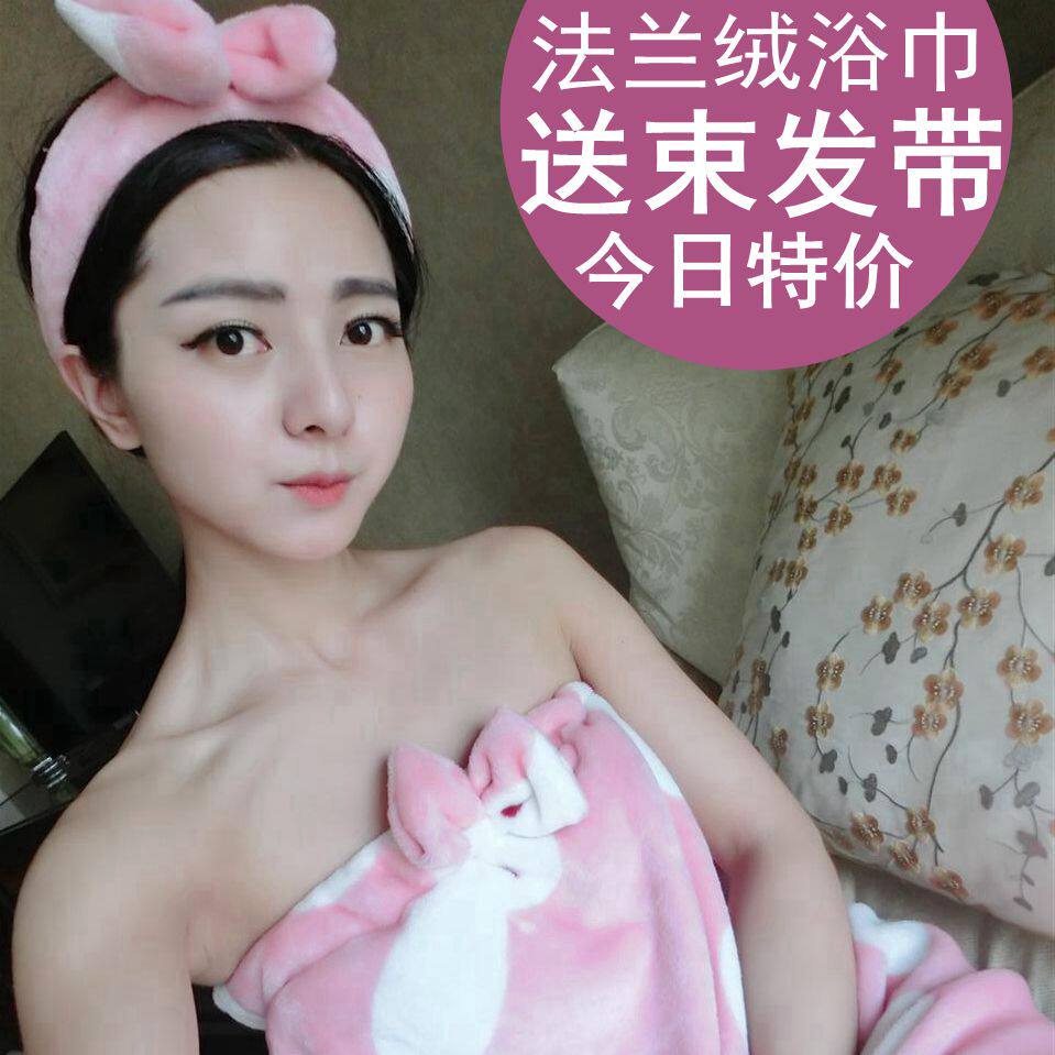 Peignoir jeunesse PARSOK - Ref 591592 Image 1