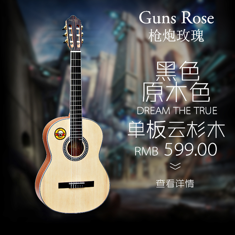 ¸ßÊÖ³õѧͨÓ㬶þÊֹŵ伪Ëû£¬ÕýƷǹÅÚõ¹å£¬39´çµ¥°åľ¼ªËüÏÐÖÃ