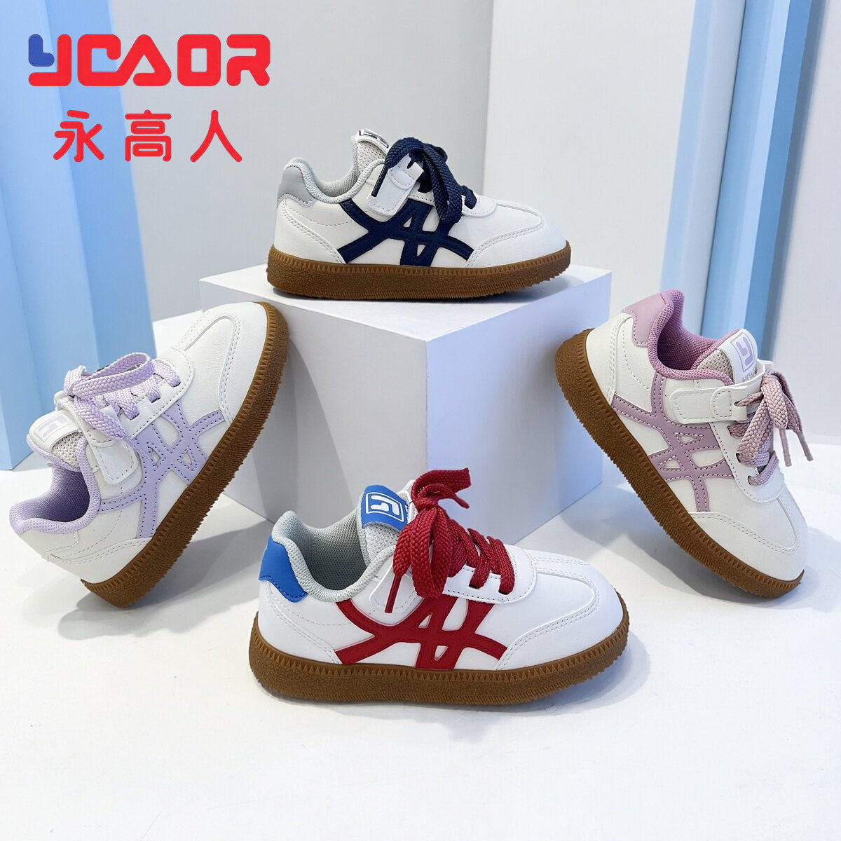 永高人童鞋2026春季小童【27-31】橡胶软底防滑儿童运动板鞋62032