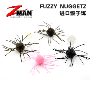 ZMAN Fuzzy Nuggetz浮水骰子路亚软饵鲈鱼饵无铅钓组多足饵