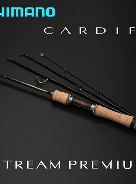 禧玛诺24款卡迪夫路亚竿CARDIFF STREAM PREMIUM微物路亚竿溪流竿