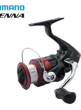 SHIMANO禧玛诺 19新款 SIENNA纺车轮路亚轮 2500型远投金属渔线轮