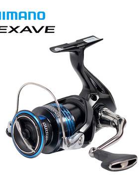 SHIMANO禧玛诺海钓纺车轮路亚轮NEXAVE渔轮2500hg鱼轮远投轮深杯