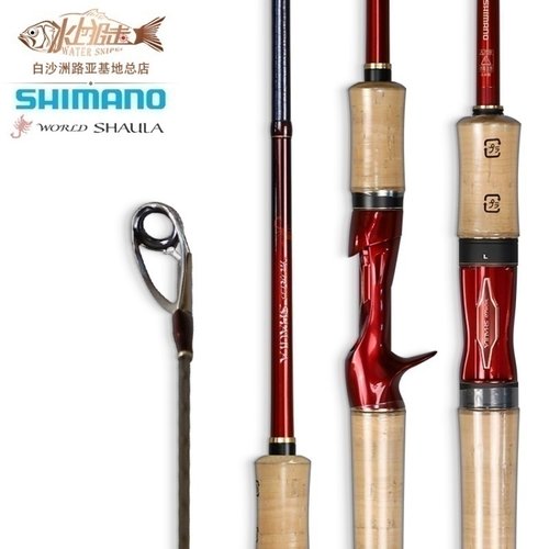 禧玛诺21款沙湖啦枪柄路亚竿鱼竿