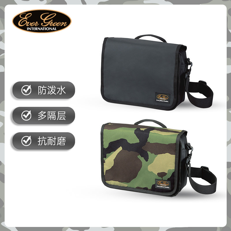 防泼水单肩斜挎包EG路亚包