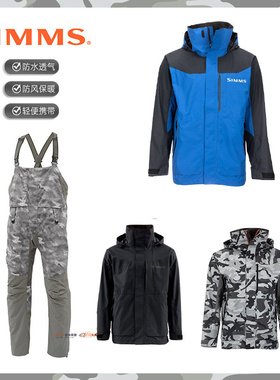 SIMMS美国 CHALLENGER挑战者冲锋衣裤钓鱼服防水防风透气路亚钓服