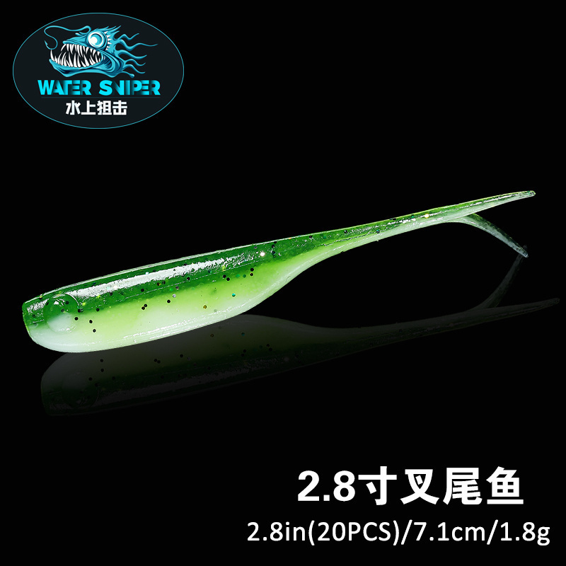 沙洲水上狙击叉尾翘嘴专杀路亚饵