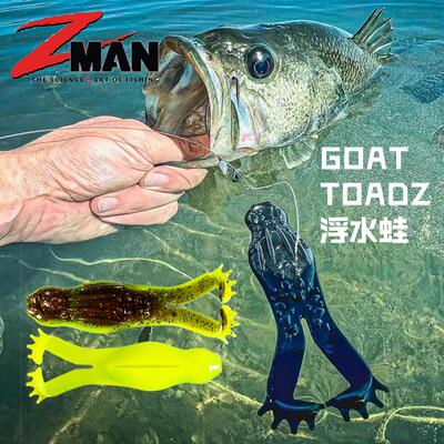 美国ZMAN GOAT TOADZ路亚软饵浮水蟾蜍4寸蛙水面炸裂蛙toad水面系